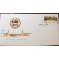 Nelson Madela Presidential Inauguration FDC  10.5.1994 + Free FDC